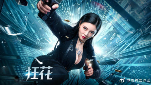 拉塞尔大学教育部留服认证